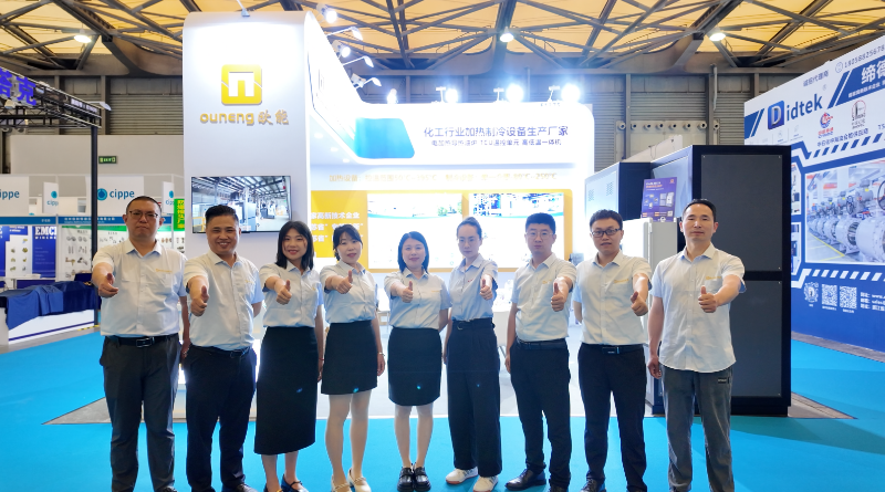 2026年6月9-11日歐能機械邀您共聚上海CIPPE 石化展，解鎖防爆溫控新方案！