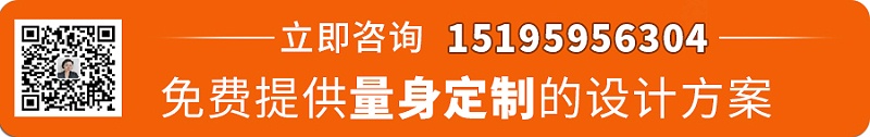 歐能機(jī)械
