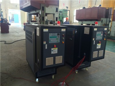 揭秘油循環(huán)溫度控制機的原理介紹和應用，看「歐能機械」揭曉