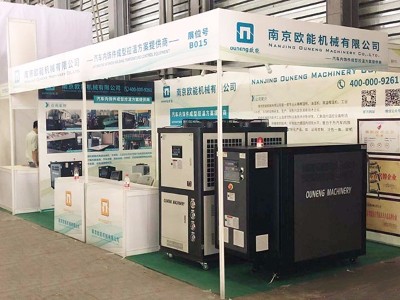 2019 中國上海國際汽車內(nèi)飾與外飾展盛大開幕，歐能溫控設(shè)備亮相！